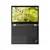 laptop lenovo thinkpad