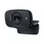 logitech camera web