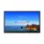 ​Hikvision DS-D5B75RBEL00