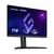 ​Viewsonic monitor gaming