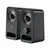 Logitech multimedia speaker