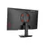 computer monitor redragon