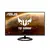 اسوس تاف جيمنج VG249Q1R
