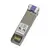 fiber transceiver