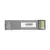 Netgear SFP Transceiver
