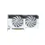 Asus Dual GeForce RTX 4070 White OC Edition