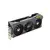GeForce RTX 4070Ti
