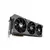 Asus TUF Gaming GeForce RTX 4080 16GB