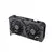 RTX 4060Ti 8GB