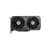 ZOTAC GAMING GeForce RTX 5050 Twin Edge