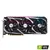 Asus ROG Strix GeForce RTX 3050