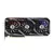 Asus ROG Strix GeForce RTX 3080 10GB OC