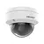 hikvision camera