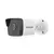 ip camera hikvision