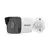 hikvision ip camera