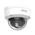 hikvision 1080p camera
