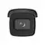 hikvision ip camera