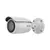 hikvision camera ip