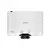 Projector Epson EB-L690U