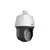 uniview camera