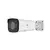 UNV IPC-2325LBR3-SPZ28-D