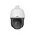 UNV IPC6612SR-X33-VG