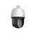 UNV PTZ Camera