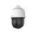 UniView ptz camera