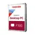 hard disk 1tb