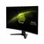gaming monitor msi