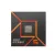 AMD Ryzen 5 7500F Tray With Fan