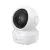 ezviz camera