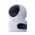 ezviz camera