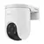 WiFi Camera