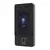 Face Access Terminal