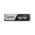 Lexar NQ780