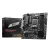 MSI PRO B650M-PAM5 DDR5 mATX