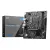 MSI PRO H610M-E