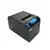 Receipt Printer