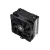Thermalright Assassin X 120