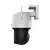 surveillance camera