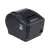 Receipt Printer