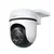 كاميرا خارجية