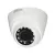Dahua Camera