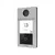 video intercom hikvision