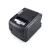 Receipt Printer