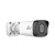 UNV IPC2122LB-SF40-A
