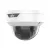 unv ip camera