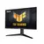 asus monitor