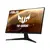 asus monitor
